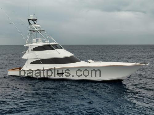 Hunter 80 Spesifikasjoner og anmeldelser